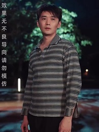 月圓人難圓 - Episode 40