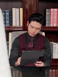 ตอนที่ 3 - คุณหนูผู้ร่ำรวย