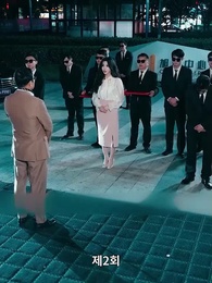 2화 - 용왕