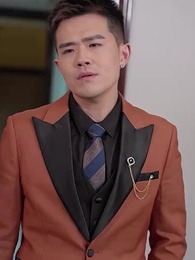 ตอนที่ 83 - คุณหนูผู้ร่ำรวย