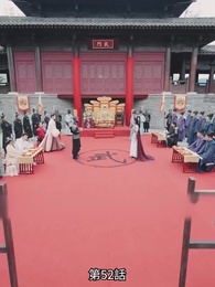 第52話 - [吹替] 鳳凰天翔