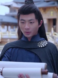 การแก้แค้นของสนมเอก - Episode 17