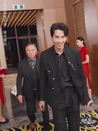 中秋夜，兒歸時 - Episode 54