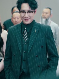 ตอนที่ 45 - สังหารมังกร