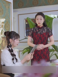 Episode 23 - Dark Myth: The Unrivalled Knight