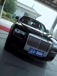 Episode 1 - My Husband's Lover, My Mother-in-law