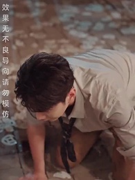 第27集 - 月圓人難圓