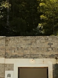 第72集 - 國術無雙