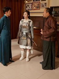 國術無雙 - Episode 47