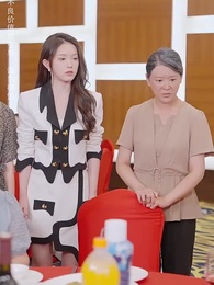 中秋夜，兒歸時 - Episode 52