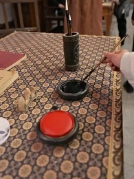 國術無雙 - Episode 54