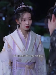 การแก้แค้นของสนมเอก - Episode 57