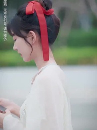 總裁他命裏缺我 - Episode 4