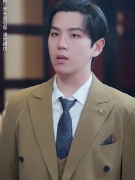 總裁他命裏缺我 - Episode 20