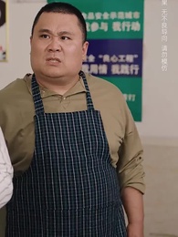 月圓中秋之嫂娘 - Episode 57