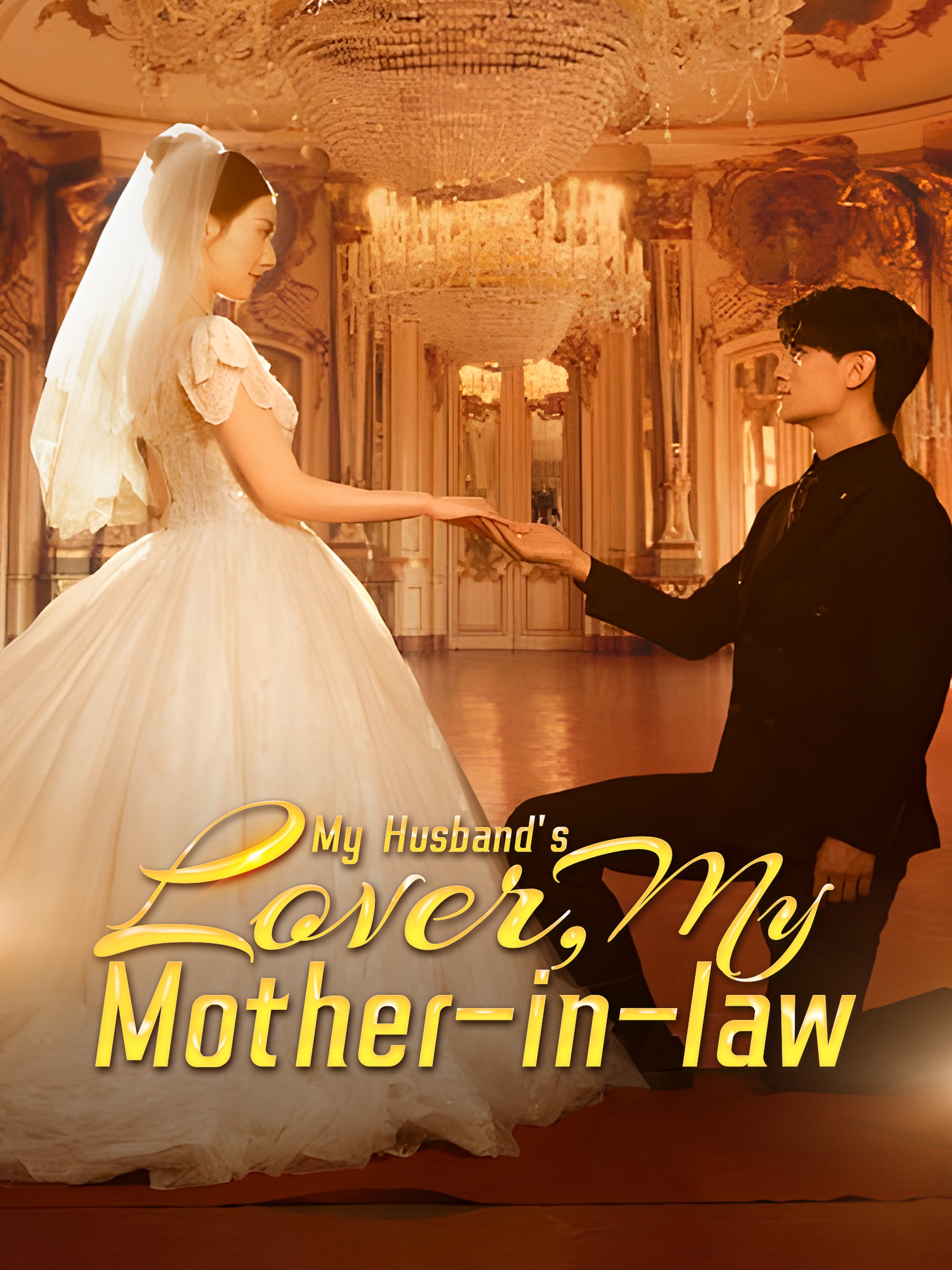 My Husband's Lover, My Mother-in-law