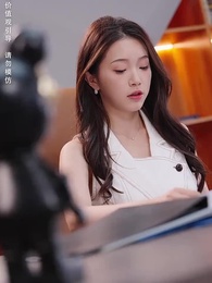 第38集 - 中秋夜,兒歸時