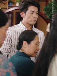 月圓中秋之嫂娘 - Episode 55