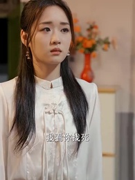 第52集 - 國術無雙