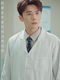 月圓人難圓 - Episode 16