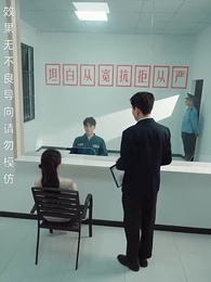 第39集 - 月圓人難圓