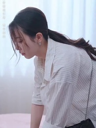 第33集 - 中秋夜,兒歸時