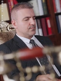 中秋夜，兒歸時 - Episode 25