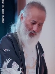 第12集 - 總裁他命裏缺我
