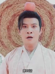 [吹替] 鳳凰天翔 - Episode 55