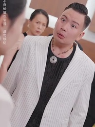 中秋夜，兒歸時 - Episode 60