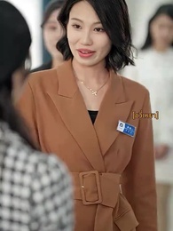 ตอนที่ 28 - คุณหนูผู้ร่ำรวย