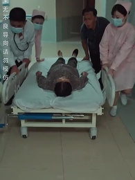 月圓人難圓 - Episode 3