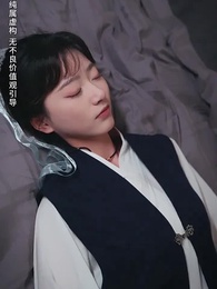 總裁他命裏缺我 - Episode 25