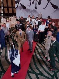 第16集 - 總裁他命裏缺我