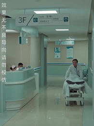 月圓人難圓 - Episode 14