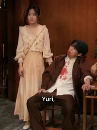 The Matchless - Episode 65