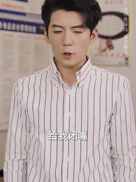 月圓中秋之嫂娘 - Episode 56