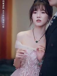 總裁他命裏缺我 - Episode 42