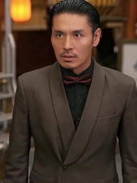 第70集 - 國術無雙