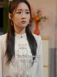 Episode 52 - The Matchless