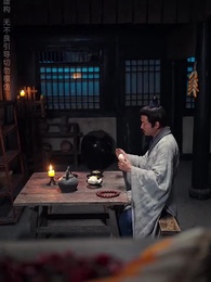 第52集 - 肅清風