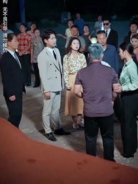 每逢佳節倍思親 - Episode 60