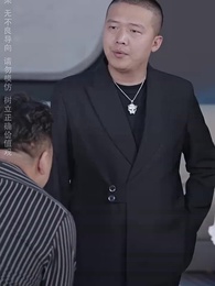 以德服人 - Episode 15