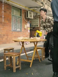 第28集 - 女兒也是傳家寶