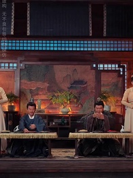 第22集 - 肅清風