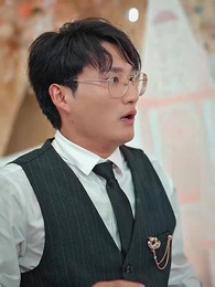 明月幾時有 - Episode 24