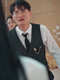 第25集 - 明月幾時有