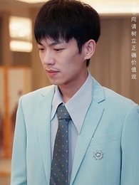 第45集 - 讓你裁員,沒讓你裁總裁夫人