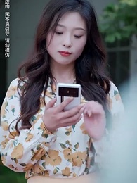 第15集 - 每逢佳節倍思親