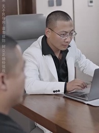 以德服人 - Episode 58